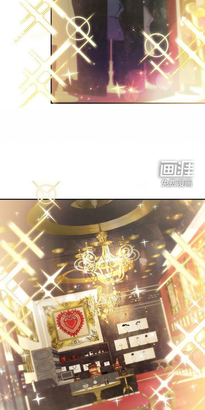 第27章：买衣服