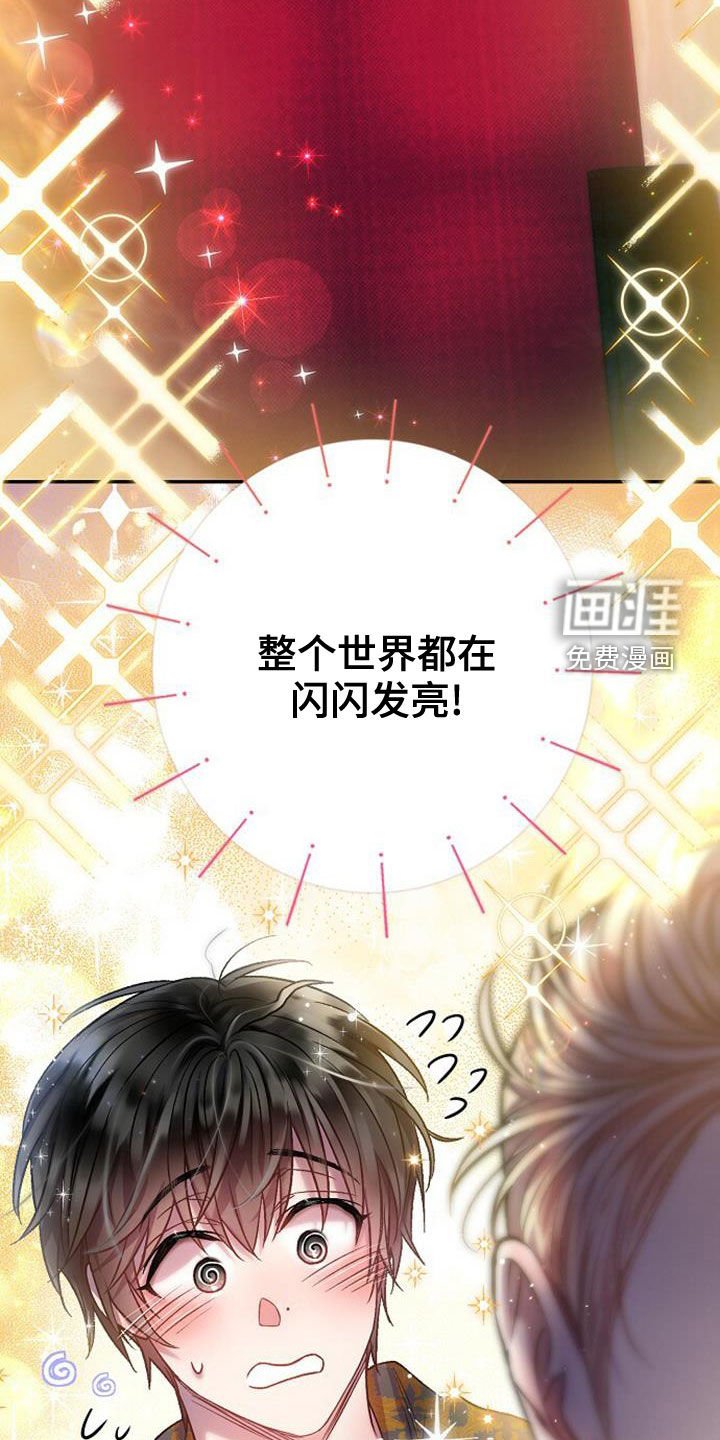第27章：买衣服