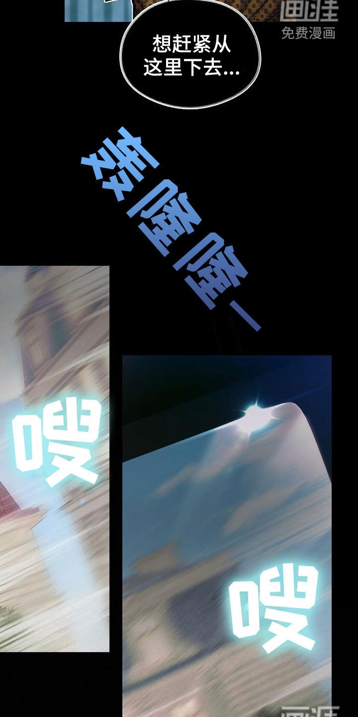 第27章：买衣服