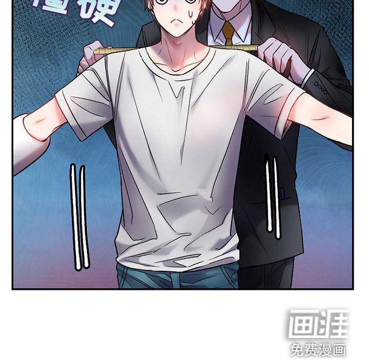 第28章：大阵仗