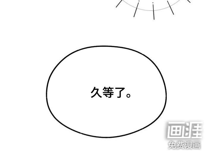 第28章：大阵仗