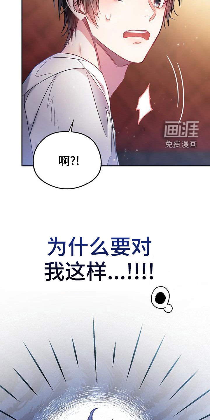 第28章：大阵仗