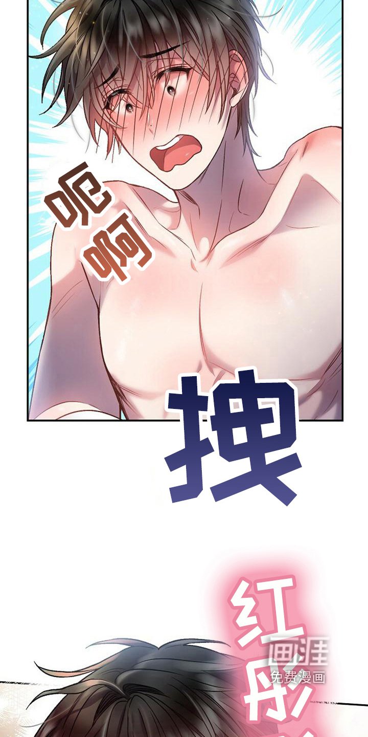 第30章：穿衣