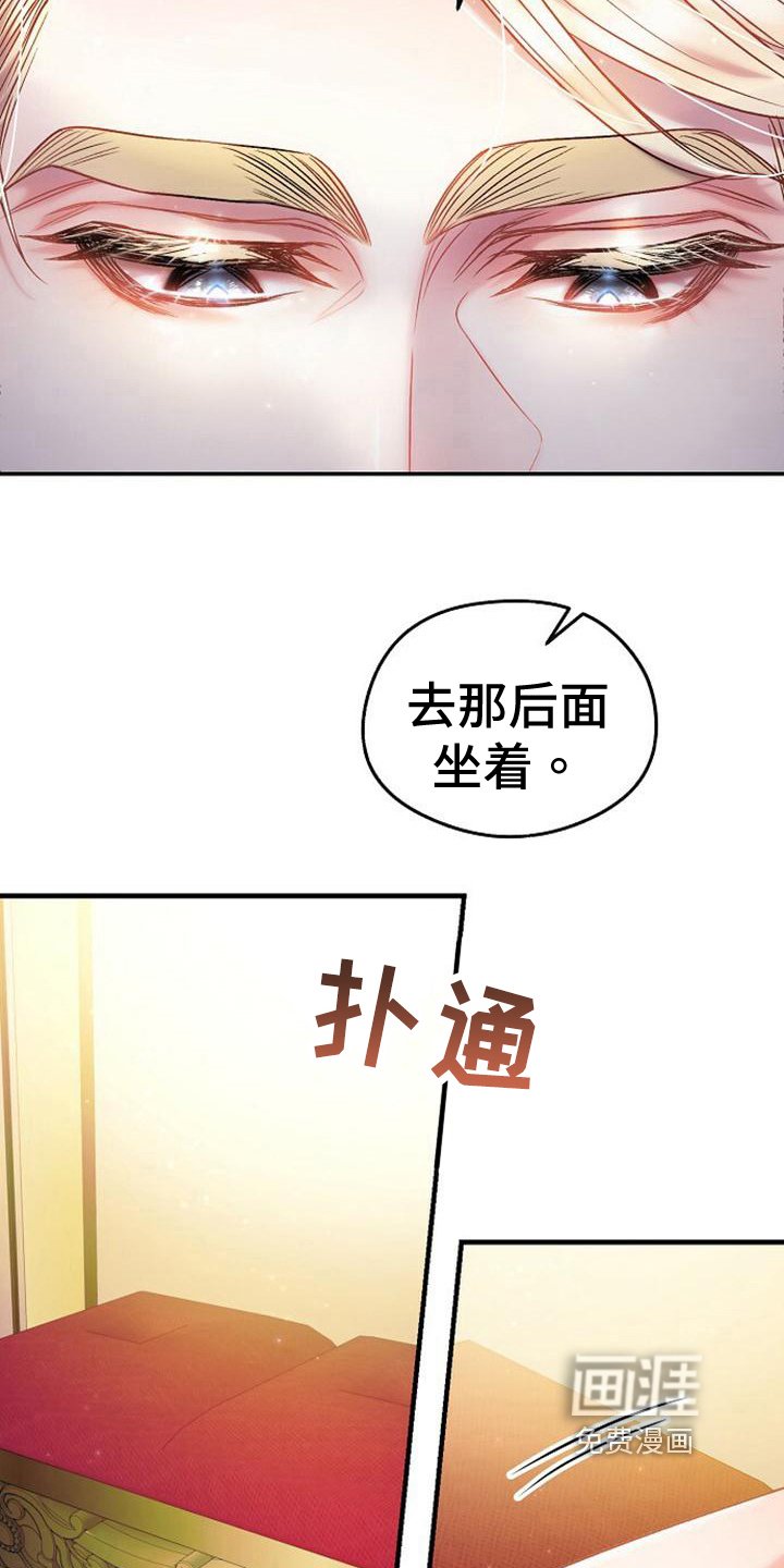 第30章：穿衣