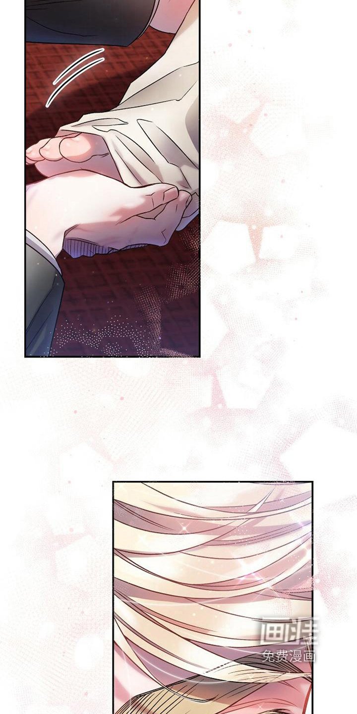 第30章：穿衣