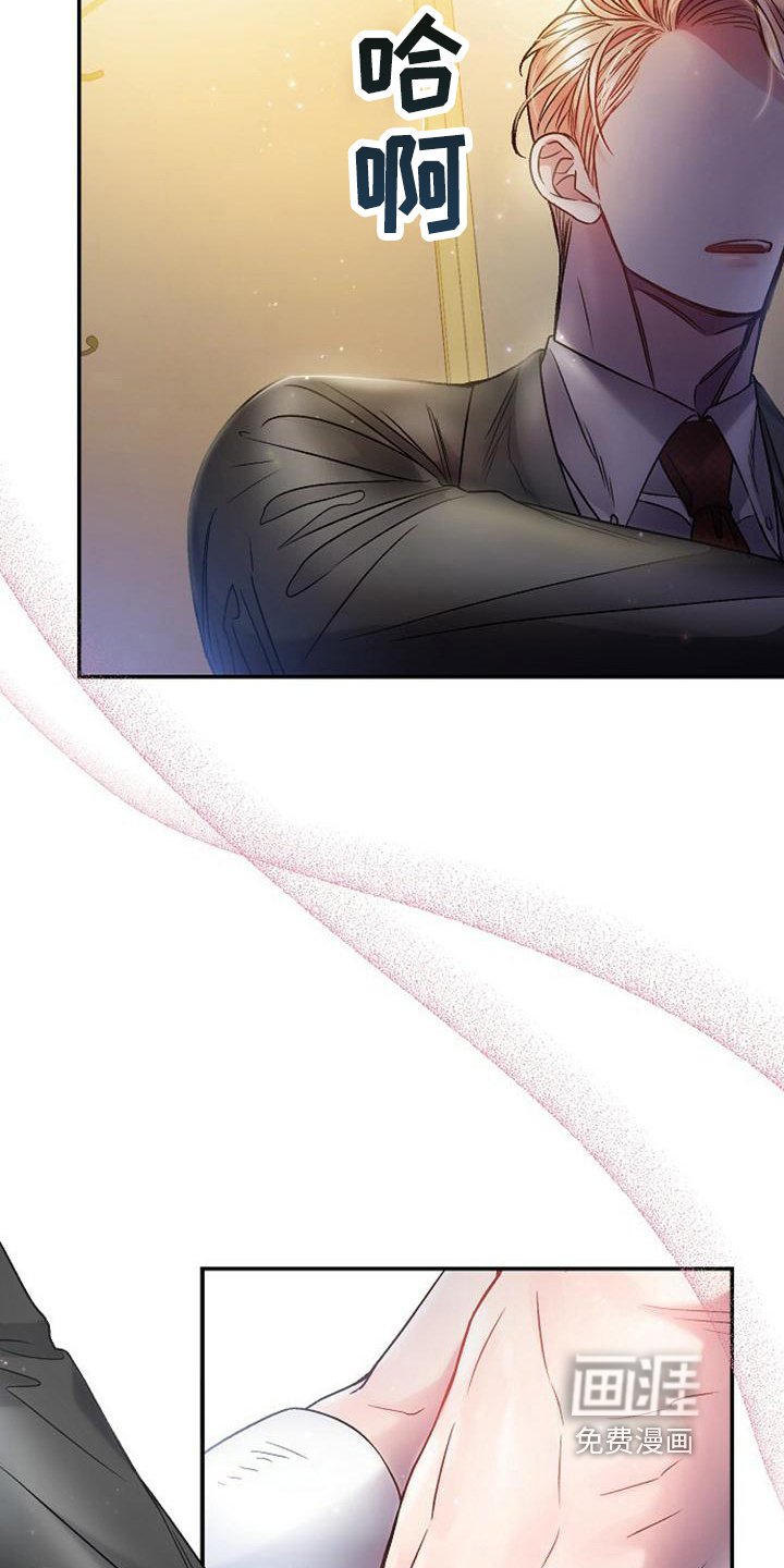 第30章：穿衣