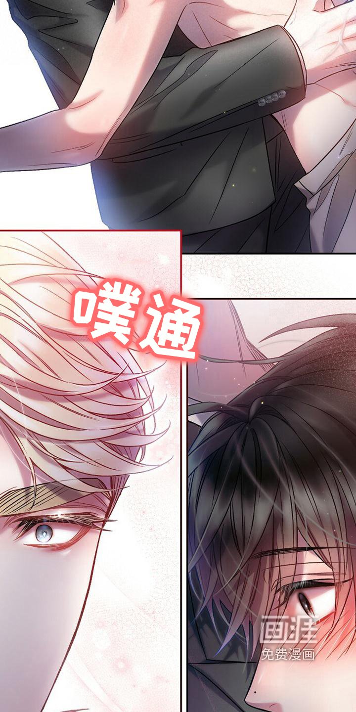 第30章：穿衣
