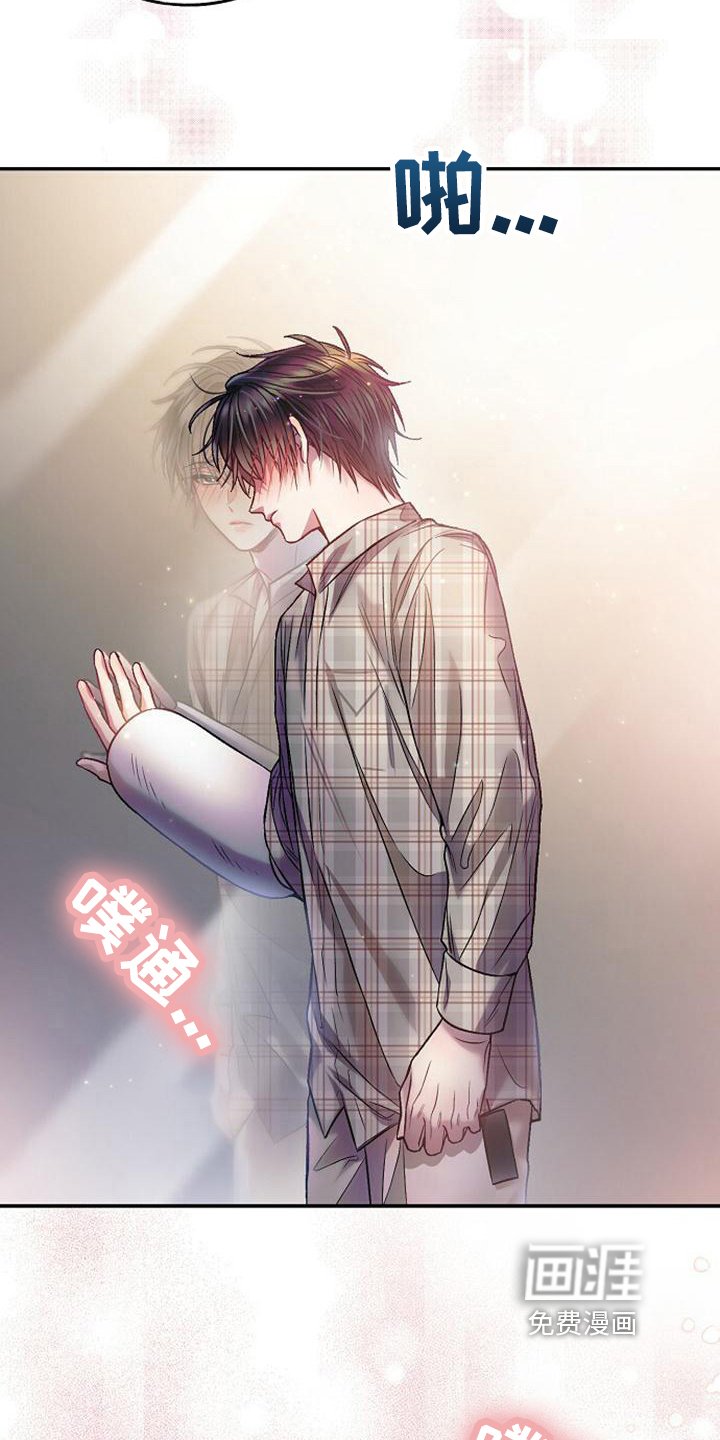 第31章：心动