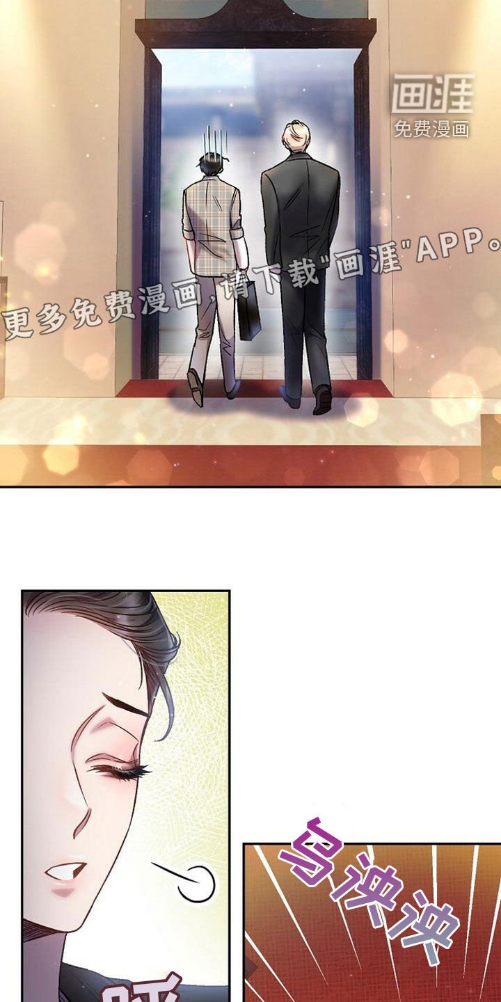 第33章：做梦