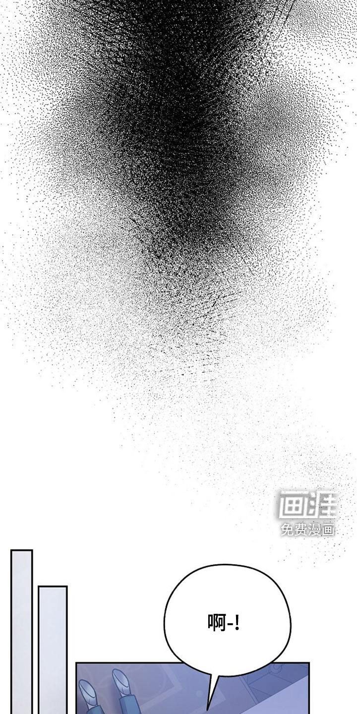 第33章：做梦