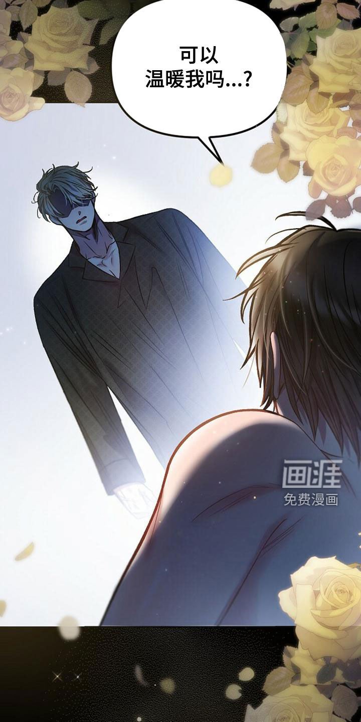 第33章：做梦