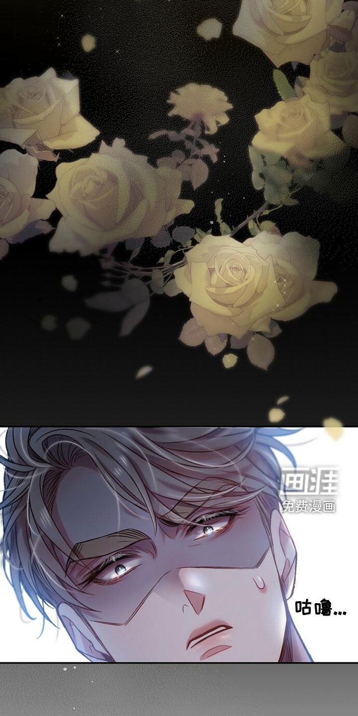 第33章：做梦