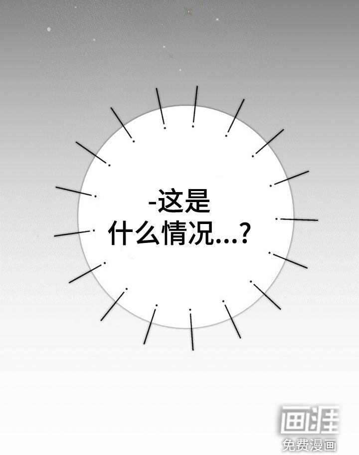 第33章：做梦