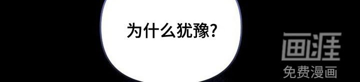 第34章：忘记一切