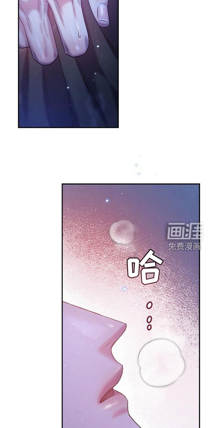 第34章：忘记一切