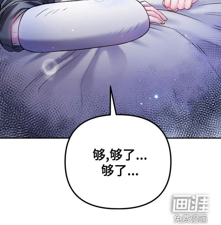 第34章：忘记一切