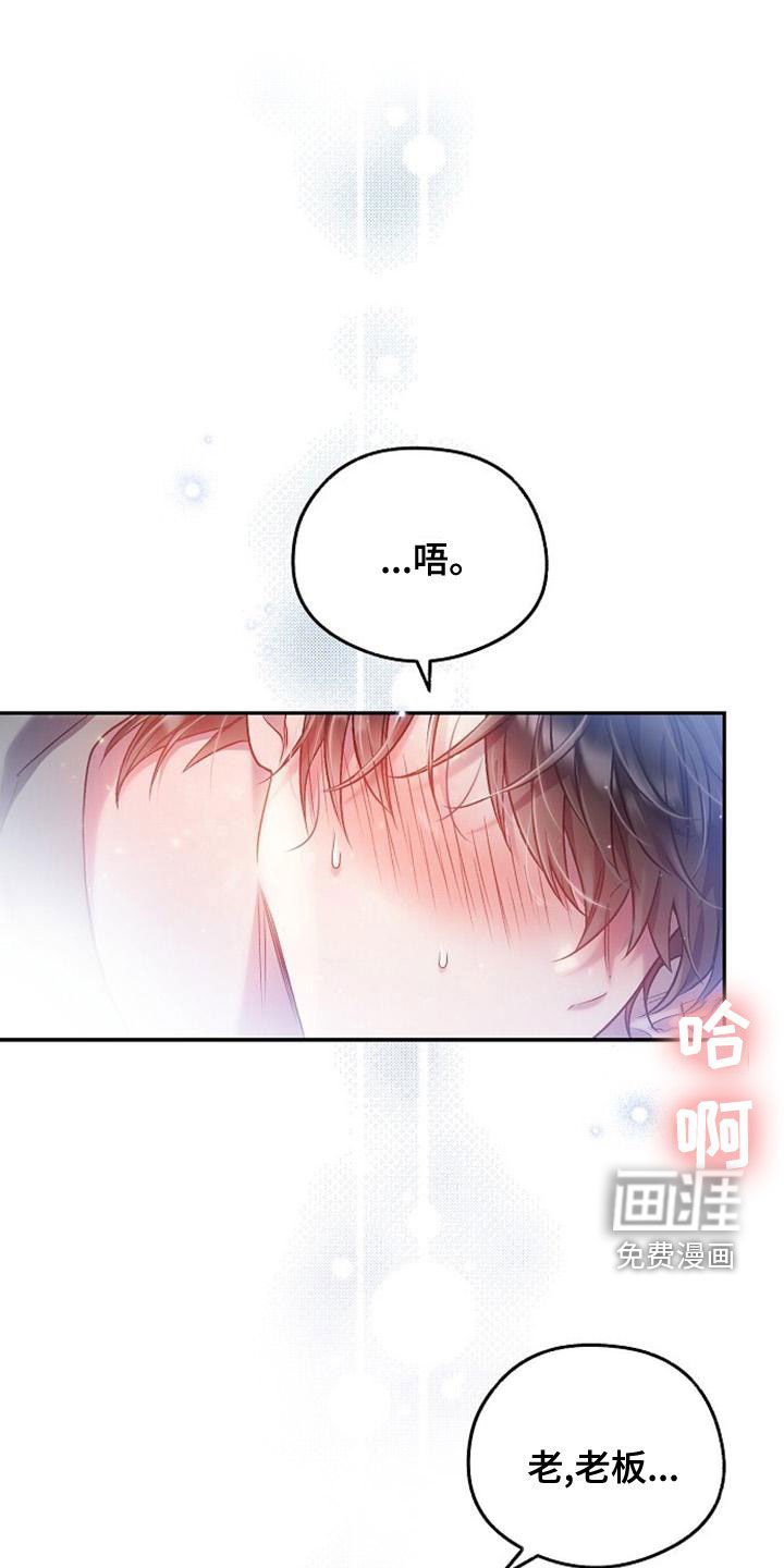 第35章：堆满了
