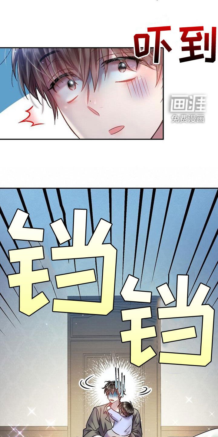 第35章：堆满了