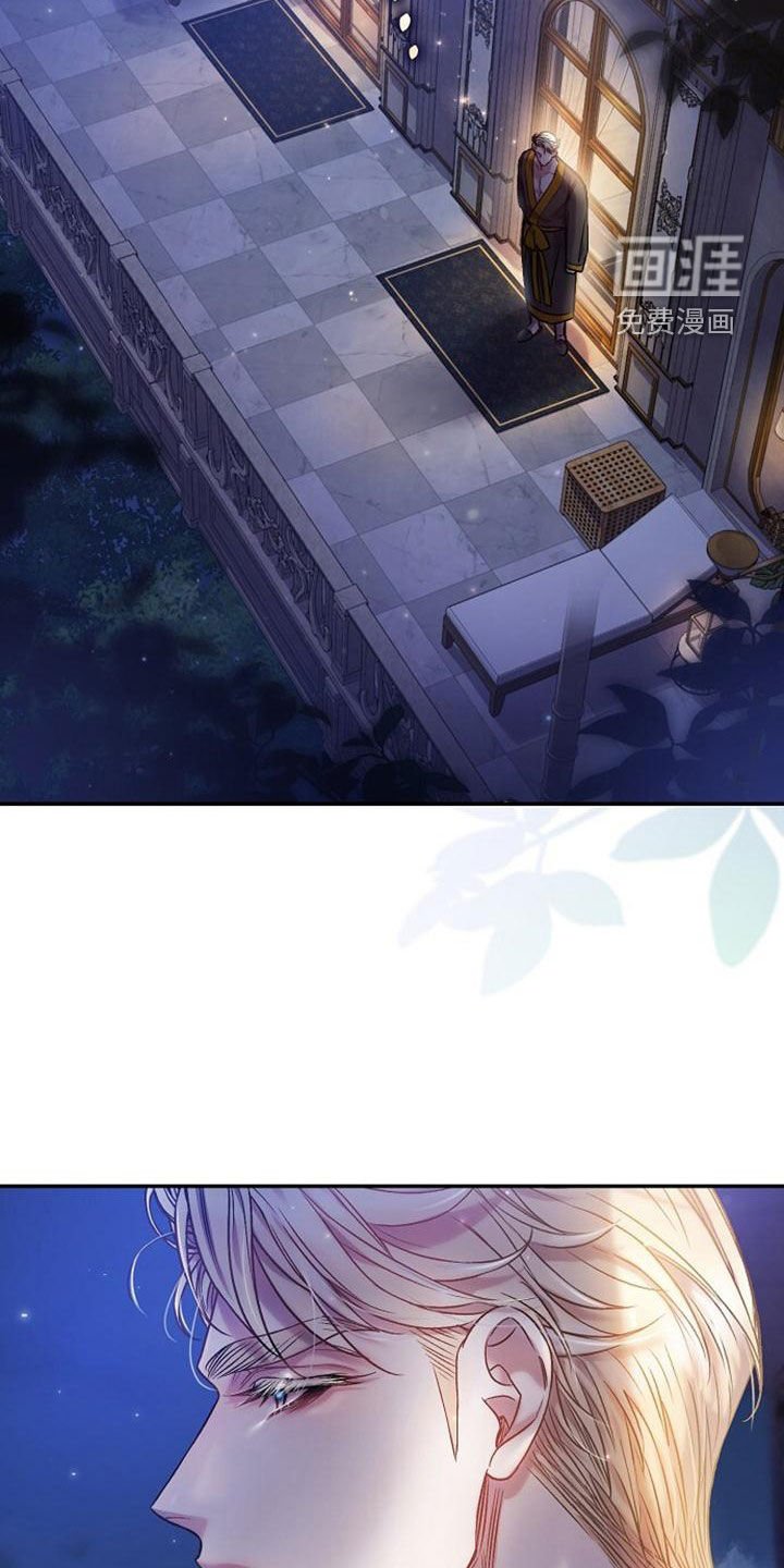第37章：倒卖