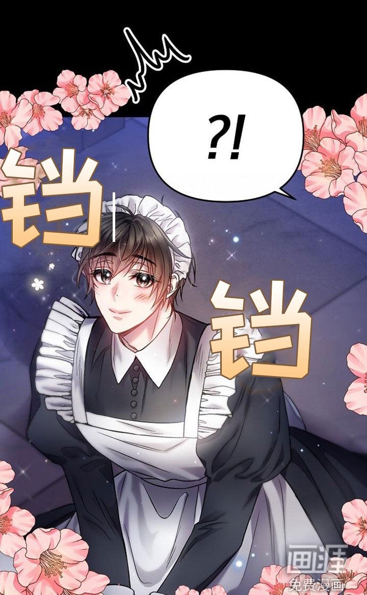 第38章：不值一提