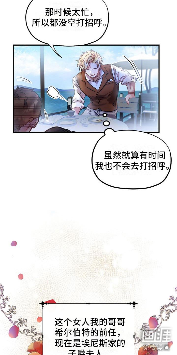 第4章：问候