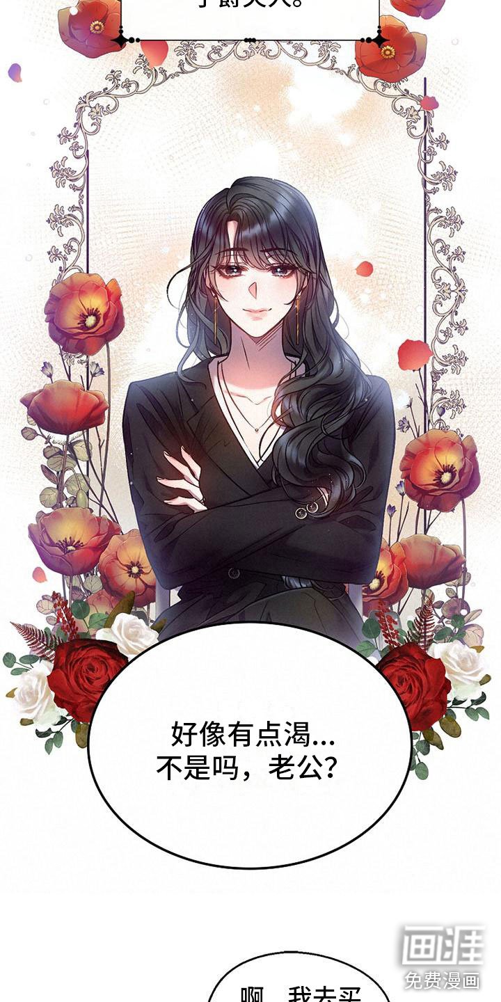 第4章：问候