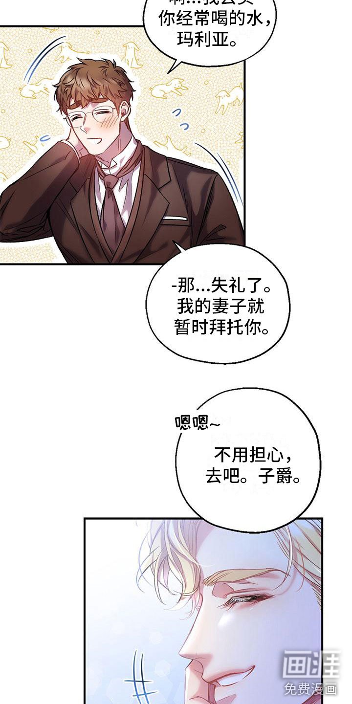 第4章：问候
