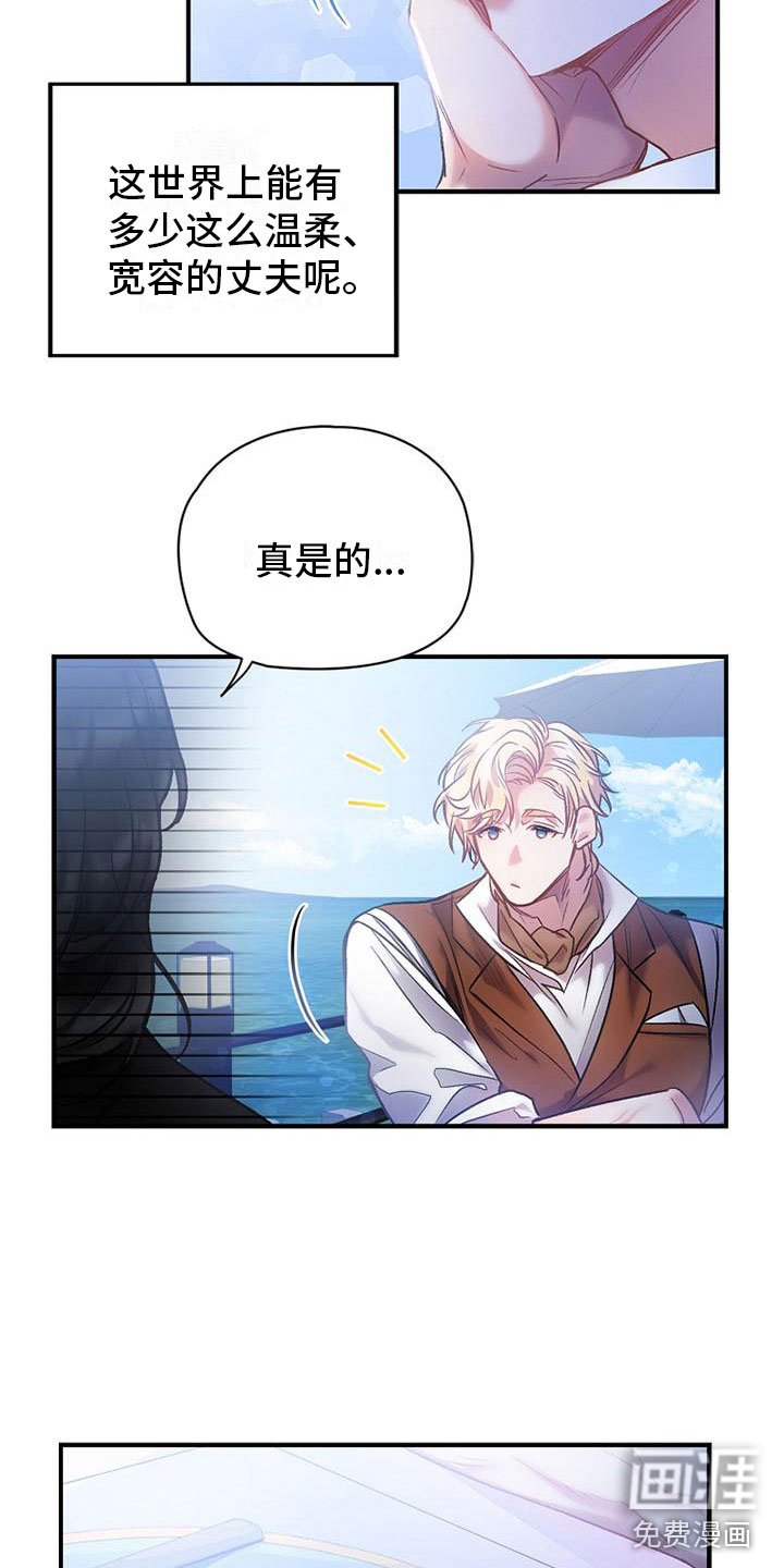 第4章：问候