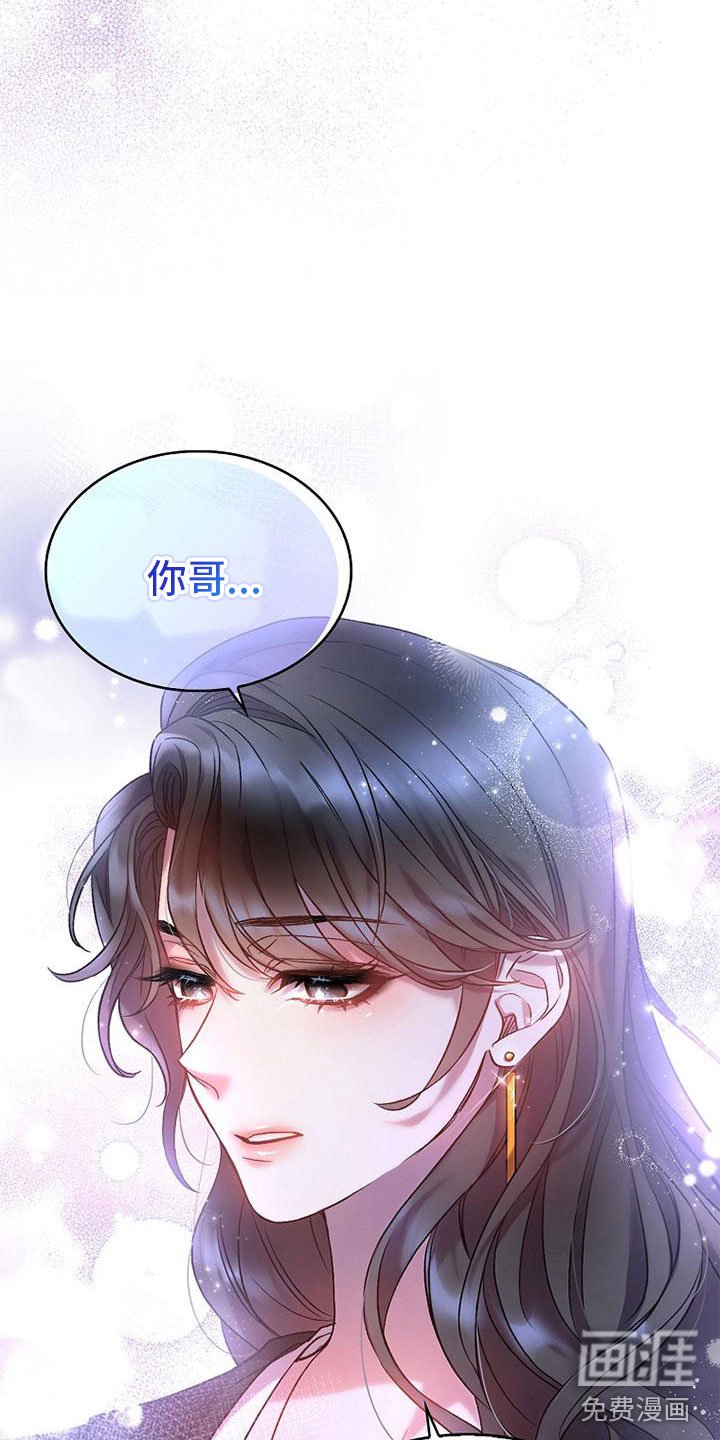 第4章：问候