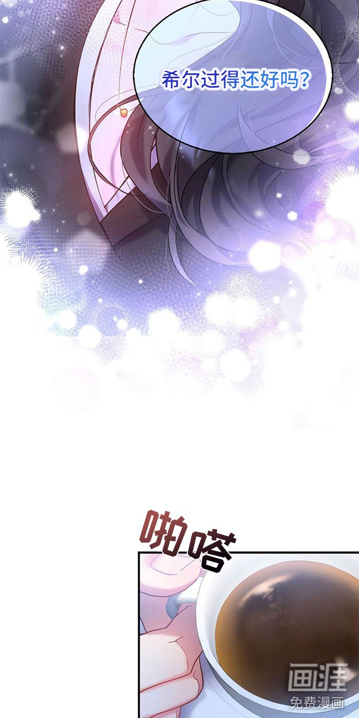 第4章：问候