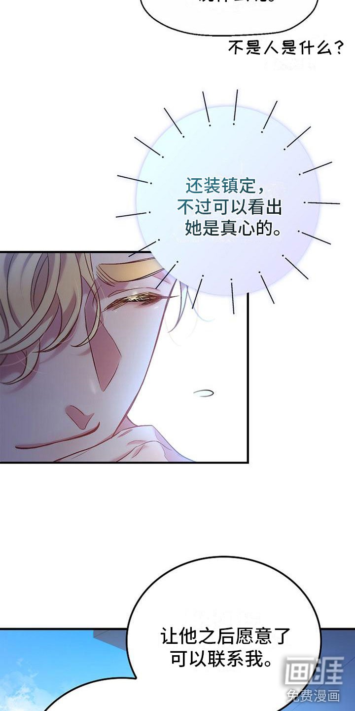 第4章：问候