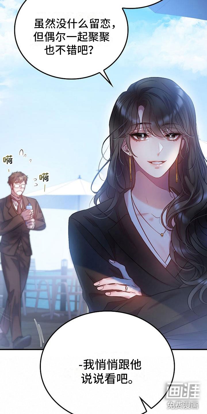 第4章：问候