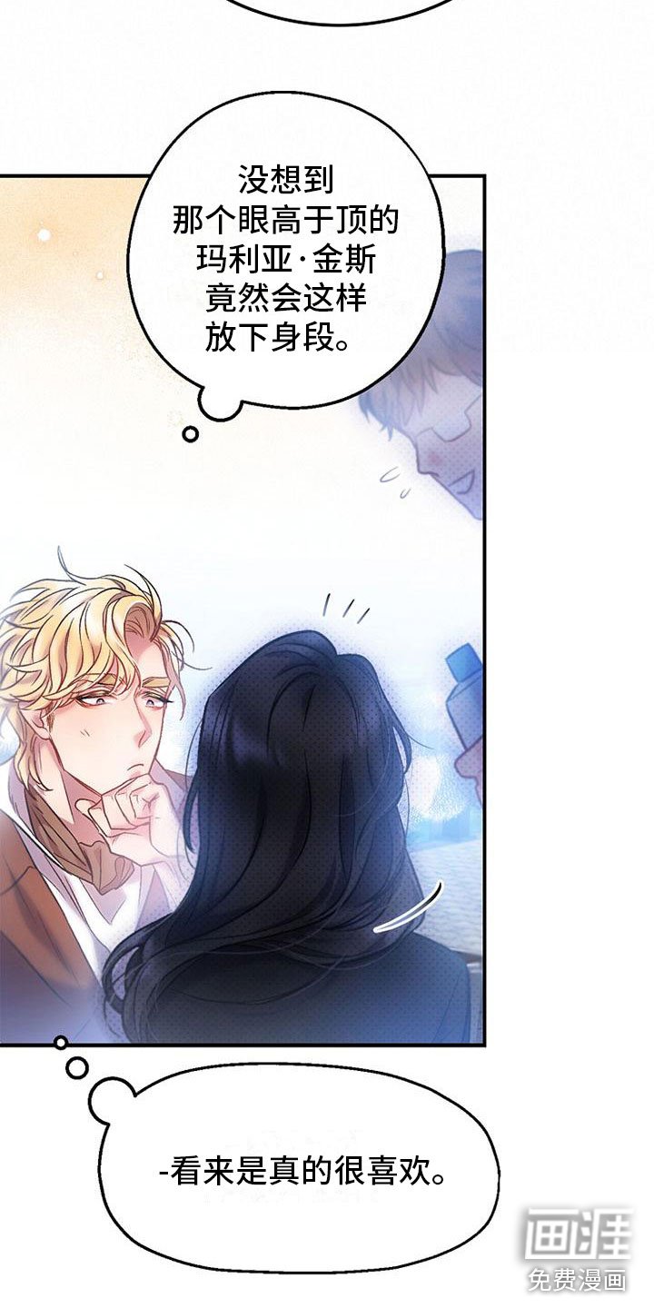 第4章：问候