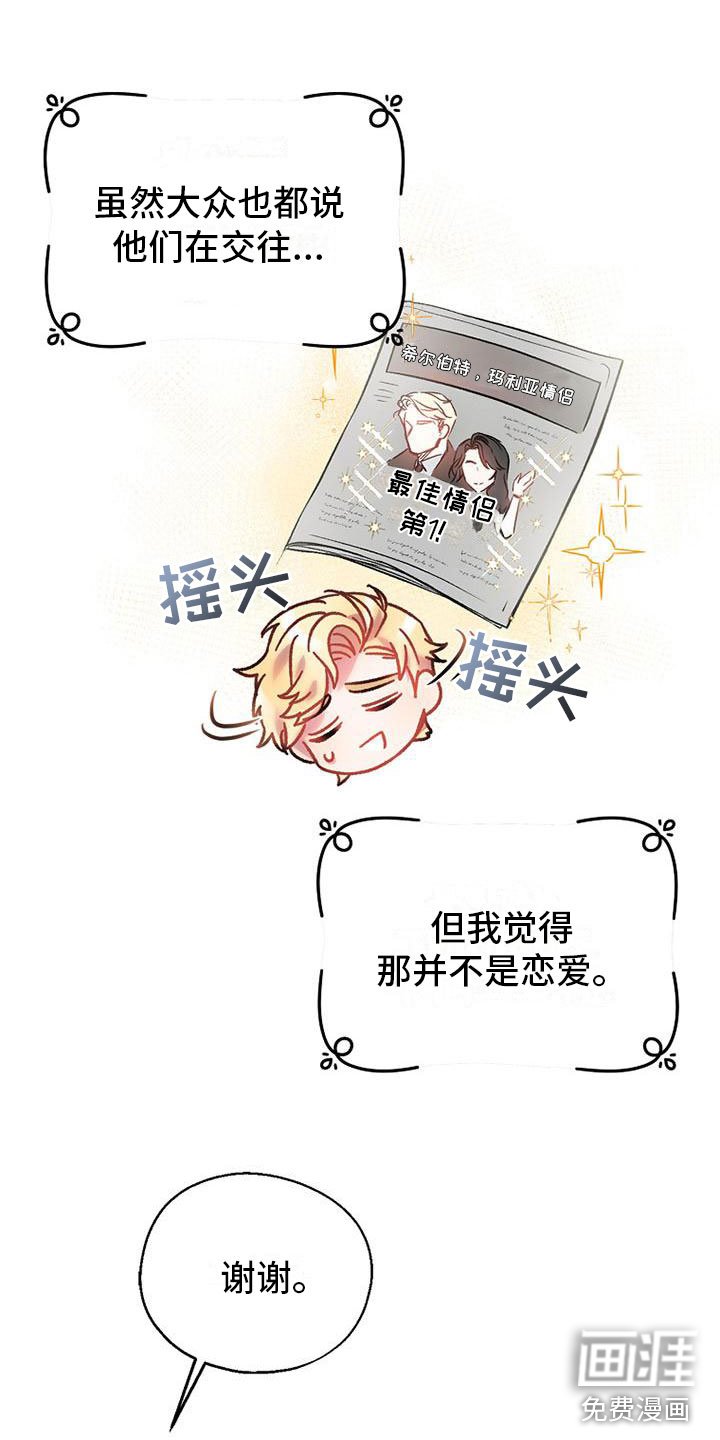 第4章：问候