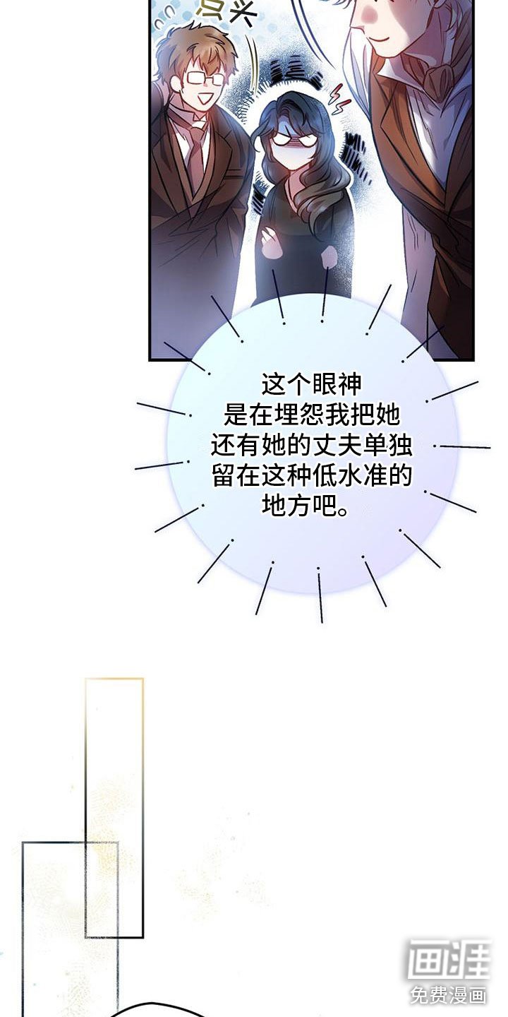 第4章：问候