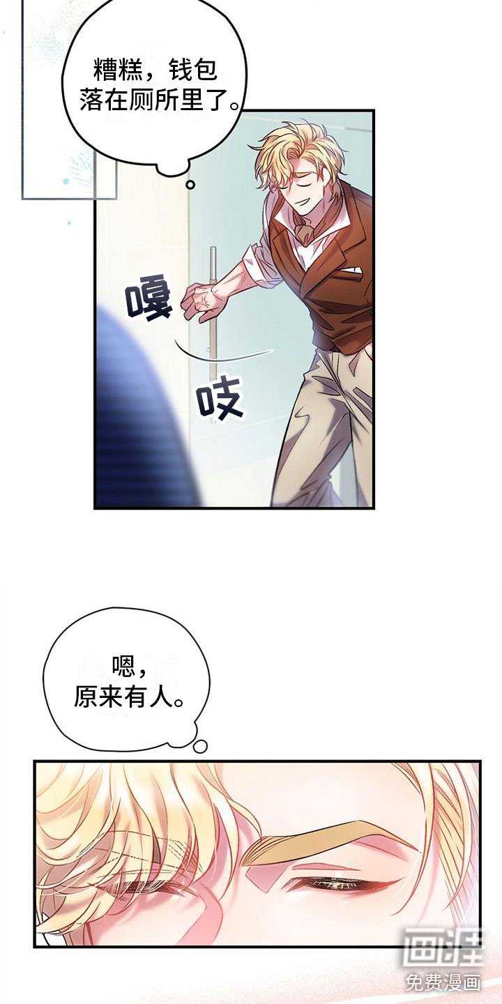 第4章：问候