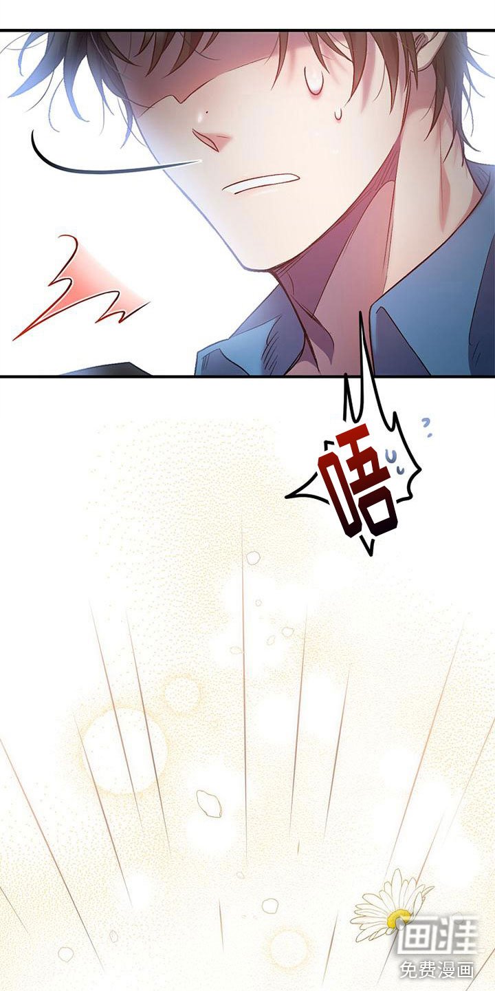 第4章：问候