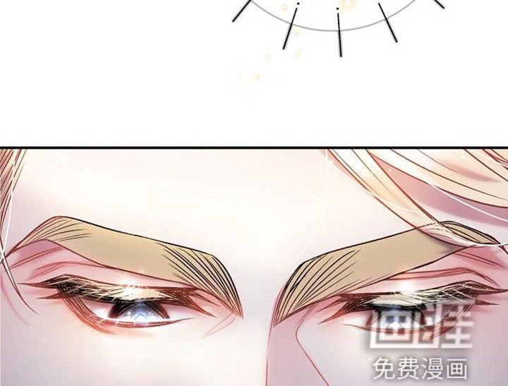 第40章：夏季派对