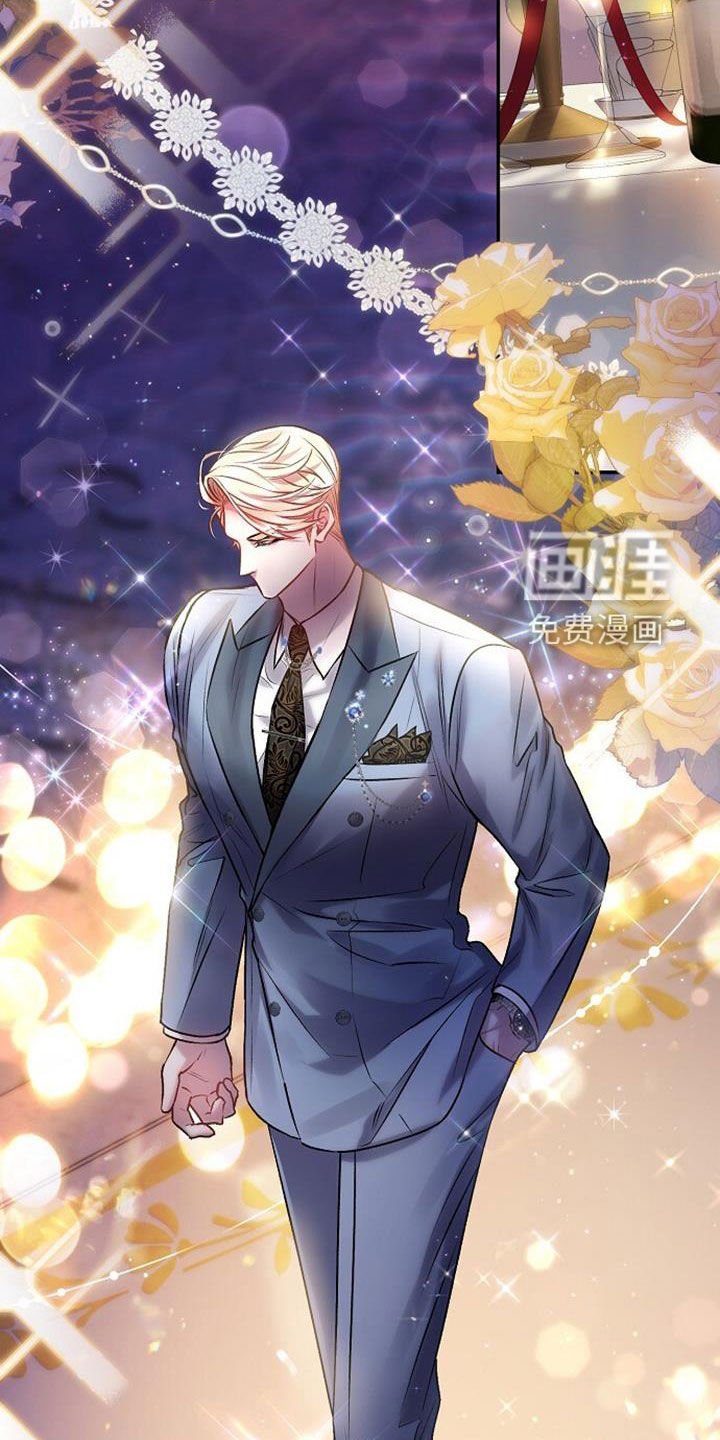 第41章：白忙活
