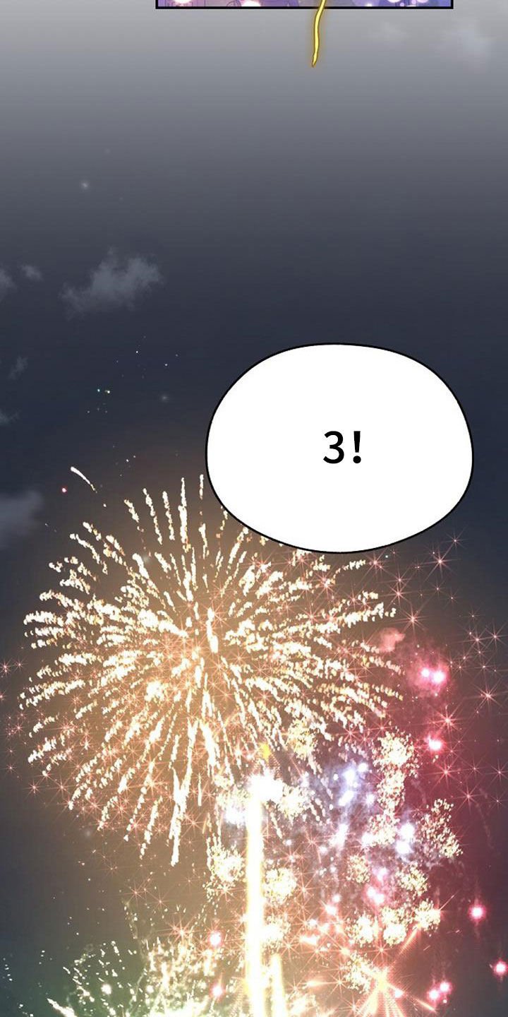 第41章：白忙活