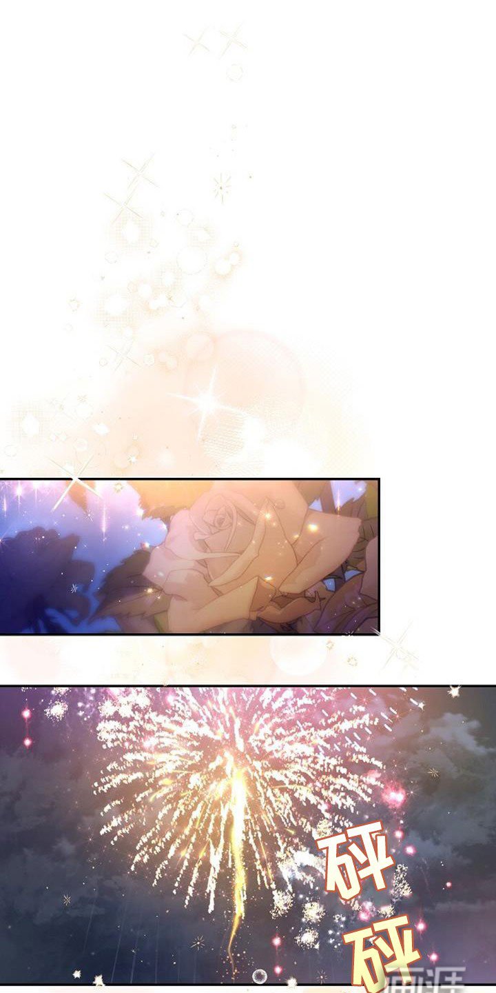 第42章：古板