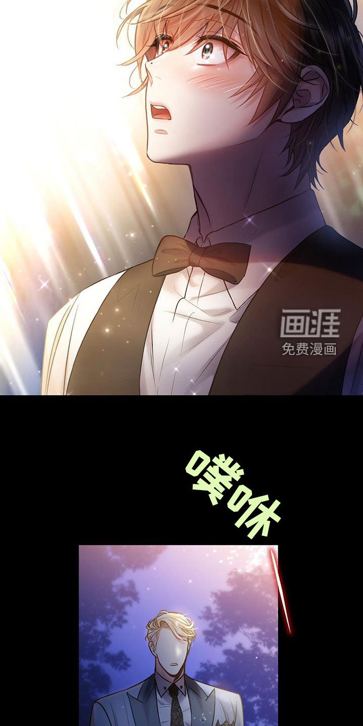 第44章：不喜欢