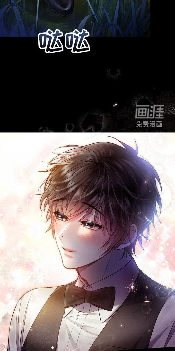 第44章：不喜欢