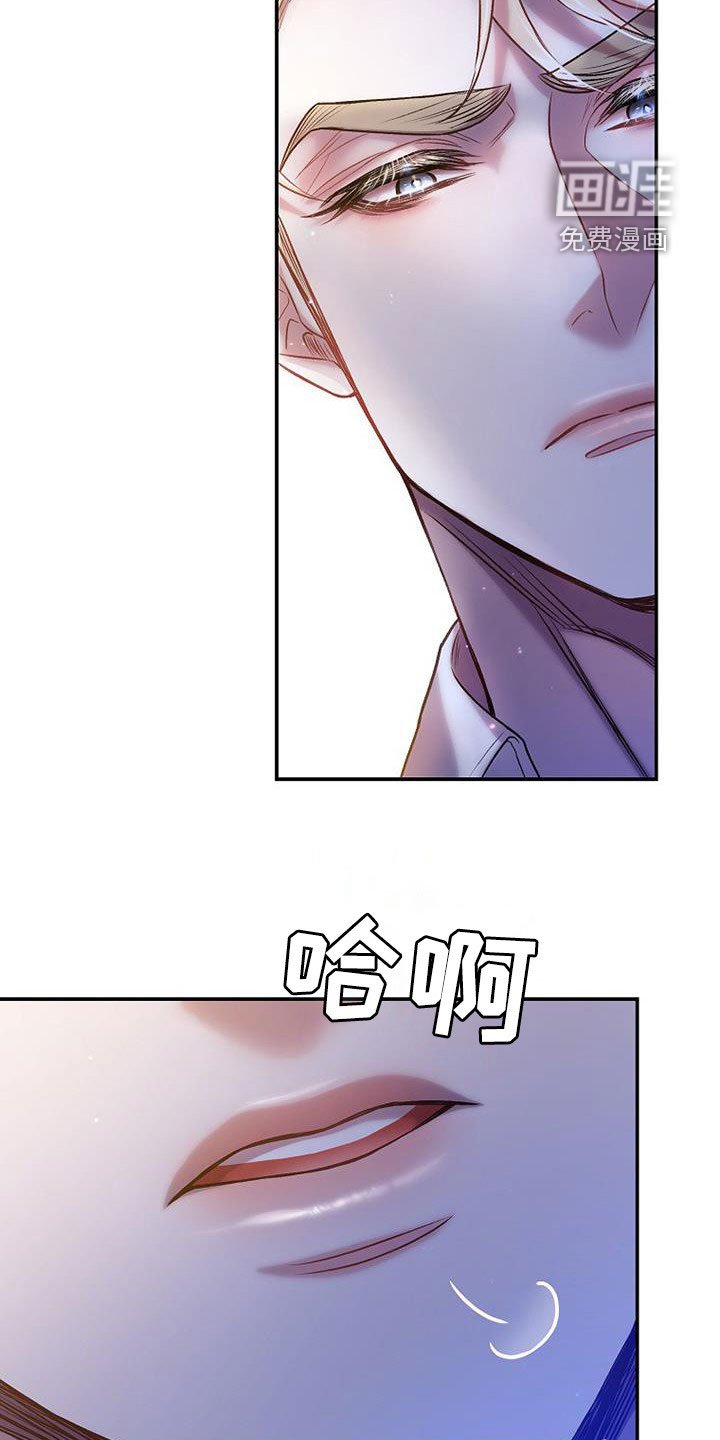 第45章：那就试试