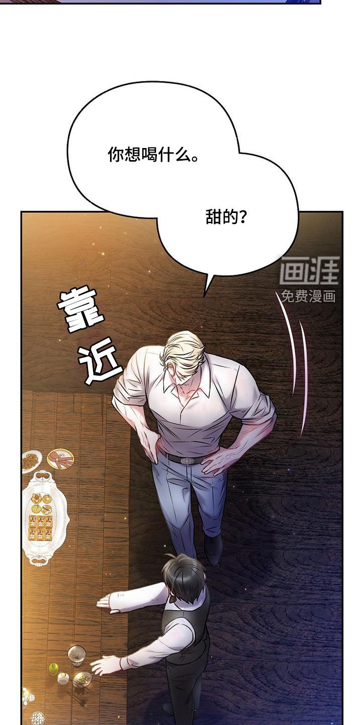 第45章：那就试试