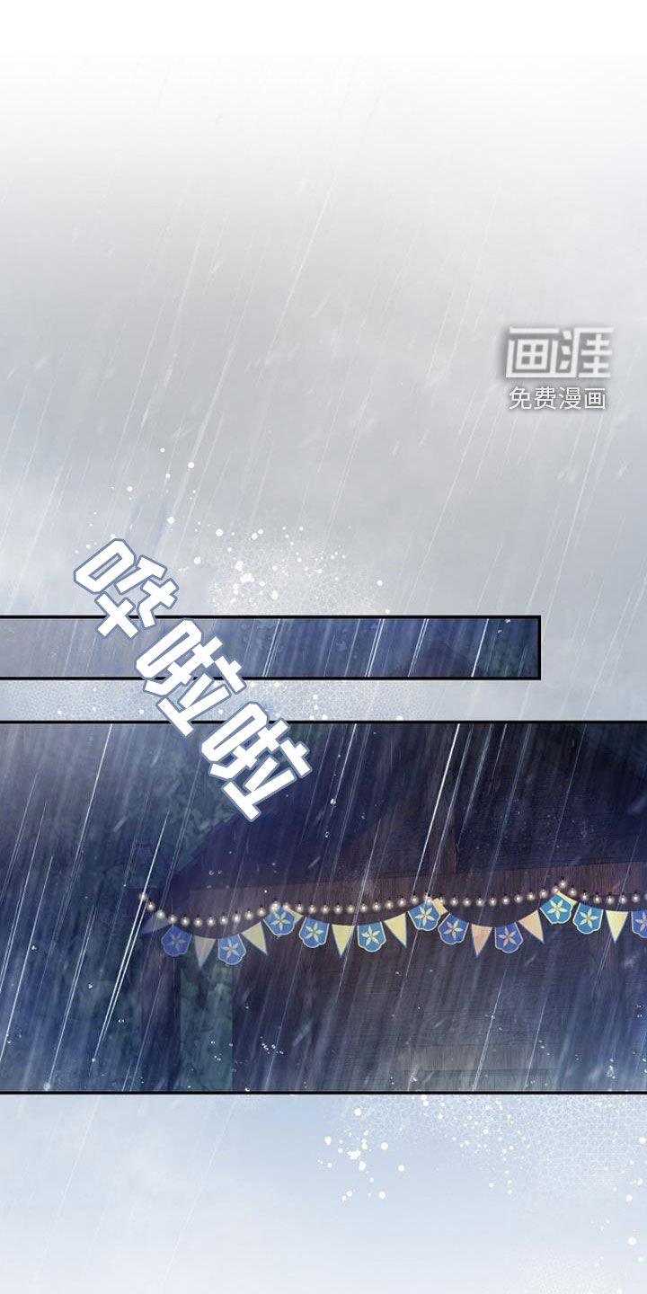 第46章：干杯