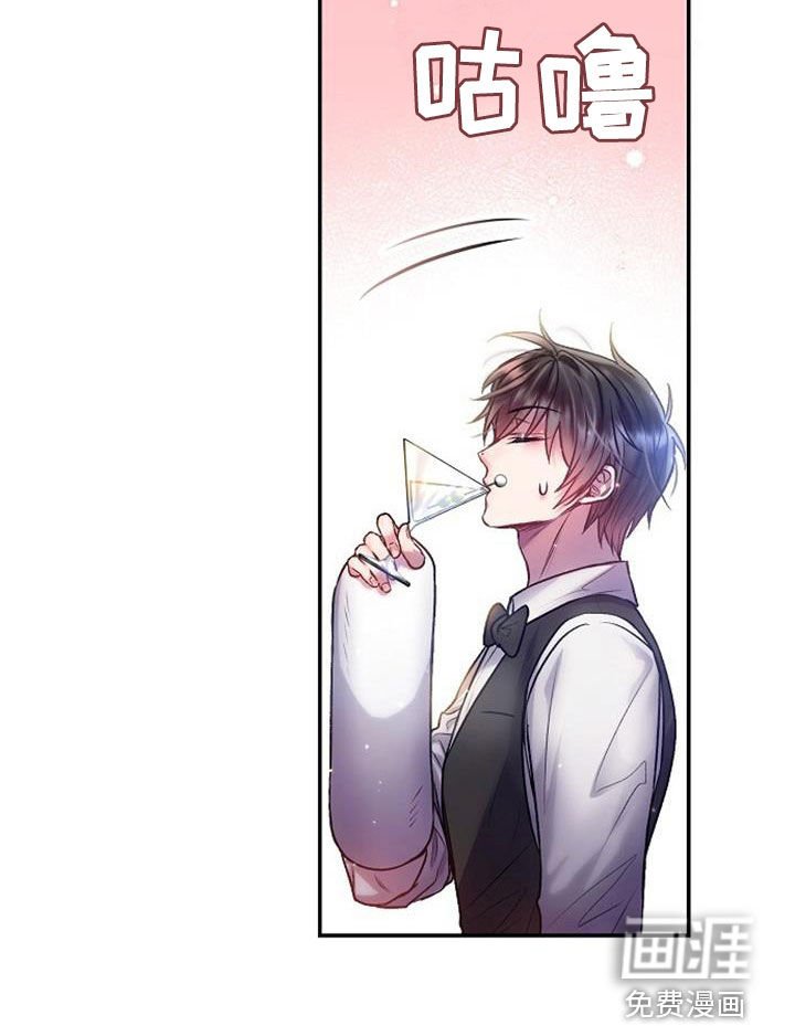 第46章：干杯
