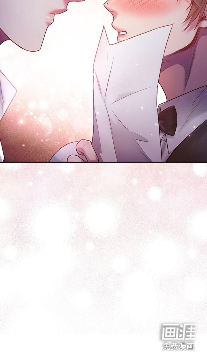 第47章：心情不错