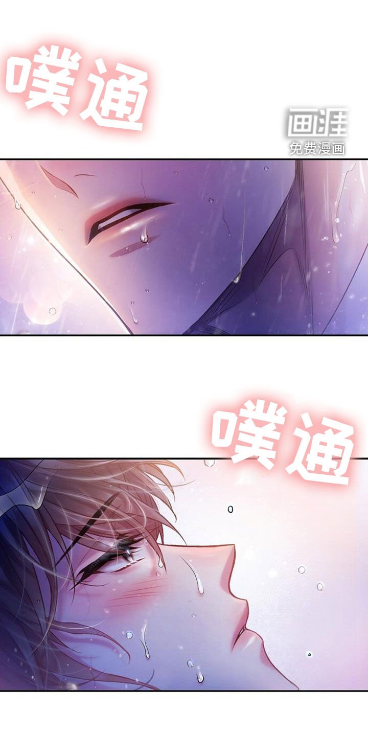 第49章：鬼使神差
