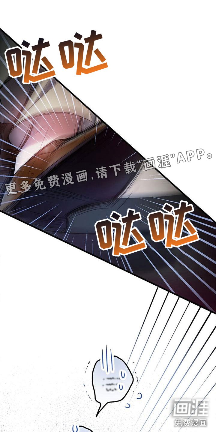 第5章：介绍工作